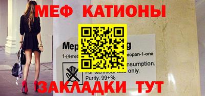 амфетамин Обь