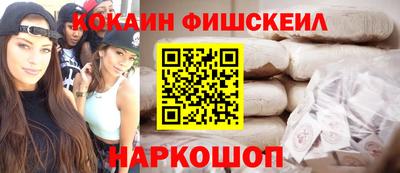 мескалин Нягань