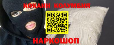амфетамин Обь