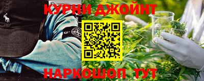 амфетамин Обь