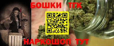 мескалин Нягань