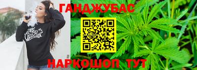 амфетамин Обь