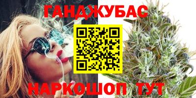 амфетамин Обь