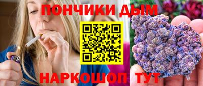 амфетамин Обь