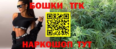 амфетамин Обь