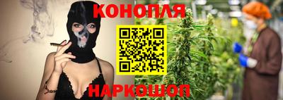 мефедрон мука Обнинск