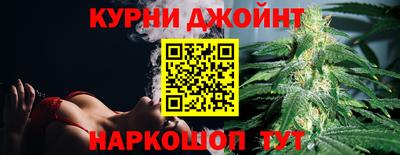 мескалин Нягань