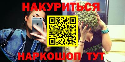 мескалин Нягань