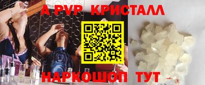 мескалин Нягань