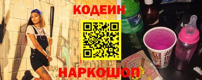 мескалин Нягань