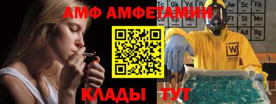 мефедрон мука Обнинск