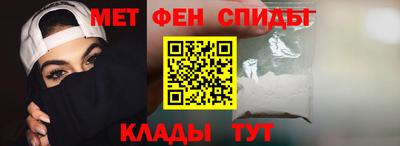мескалин Нягань