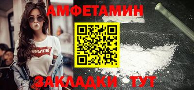 мескалин Нягань