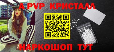 мефедрон мука Обнинск