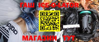 мефедрон мука Обнинск