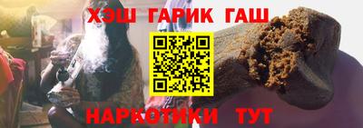 мескалин Нягань