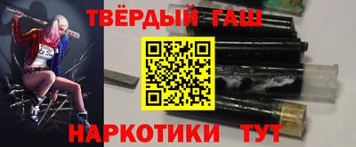 мефедрон мука Обнинск