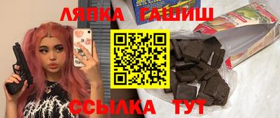 мефедрон мука Обнинск
